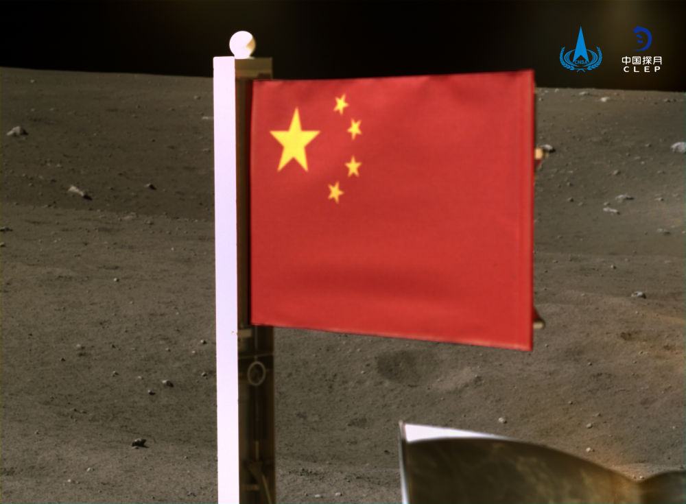 这是一抹来自月球表面的中国红！