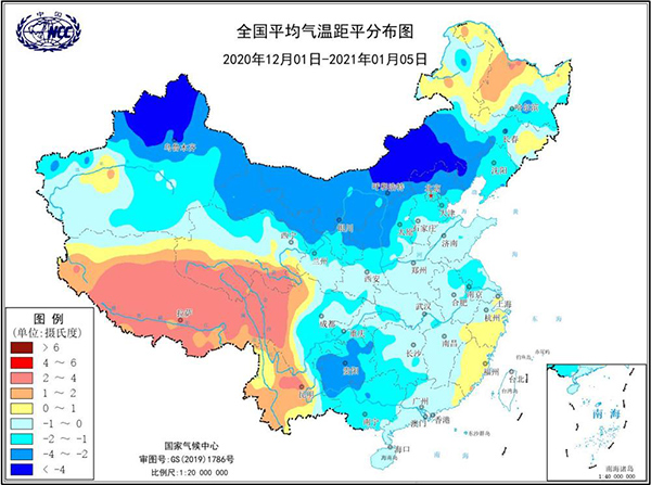 国家气候中心主任宋连春权威解析极寒天气
