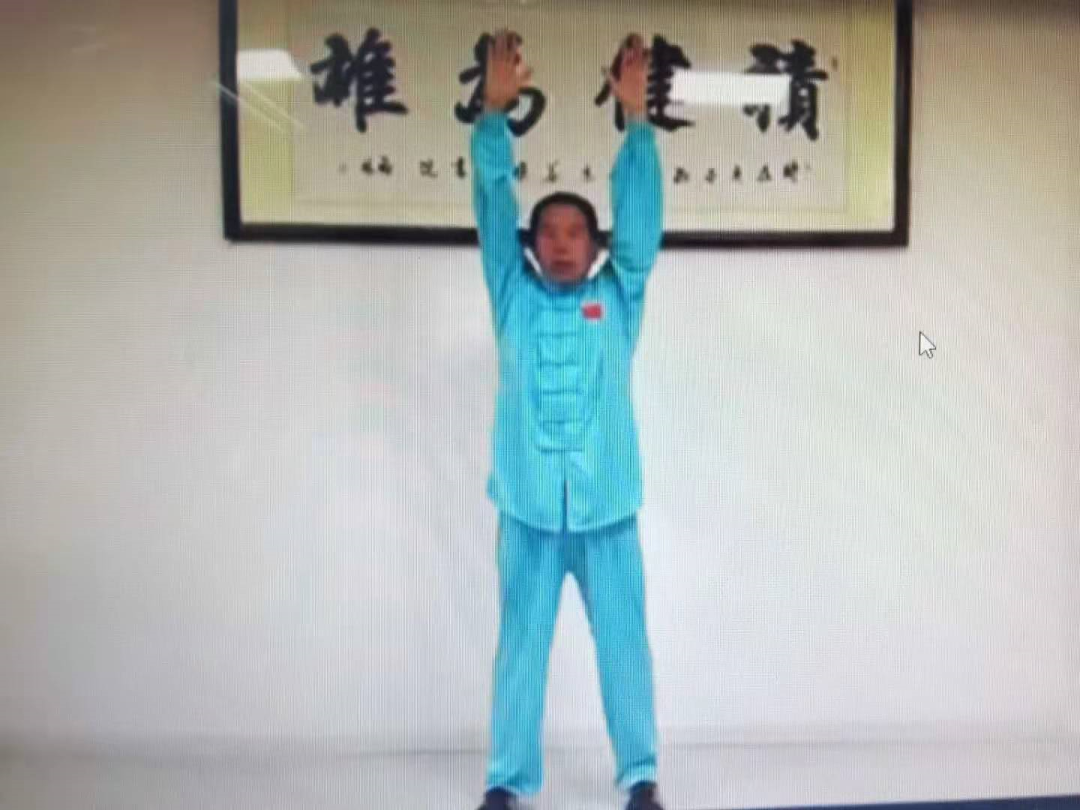 北京体育大学海太副会长杨玉冰教授讲练养生腰推平衡运动处方