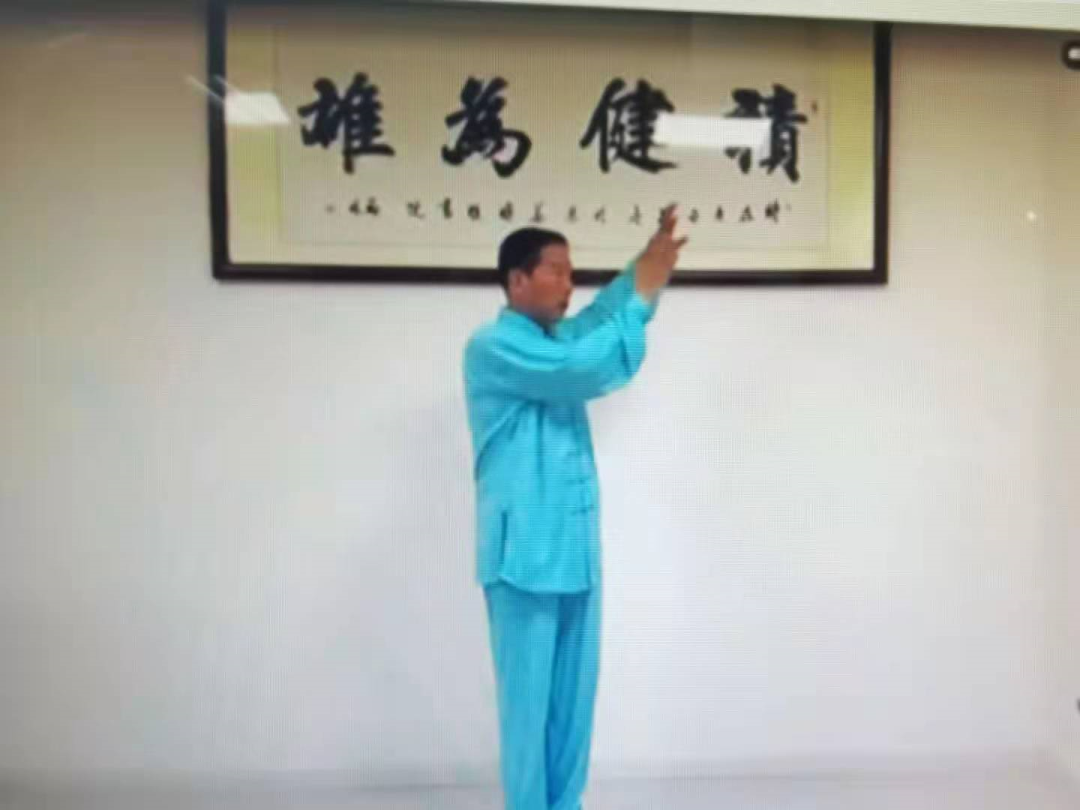北京体育大学海太副会长杨玉冰教授讲练养生腰推平衡运动处方