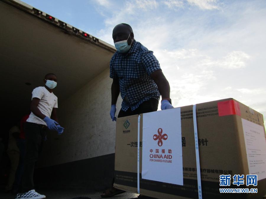 中国援助新冠疫苗抵达纳米比亚
