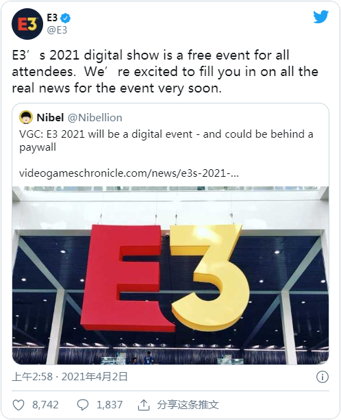 ESA辟谣：E3 2021线上游戏展并未设置付费墙