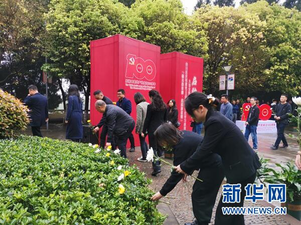 重庆合川：建党百年大型全媒体宣传正式启动