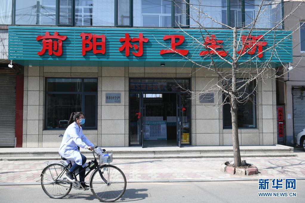 4月6日，孙艺骑车离开卫生所进行例行随访。