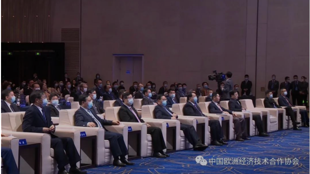 中欧经济技术合作协会副理事长潘锋受邀出席2021年上海全球投资促进大会