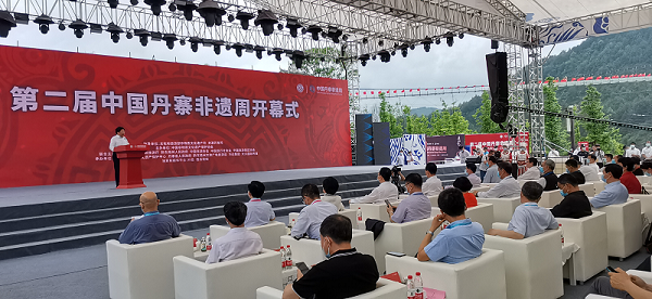 第二届中国丹寨非遗周开幕 西瓜视频创作人获选“非遗传播大使”