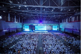 第三十四届世界电动车大会暨展览会在南京召开