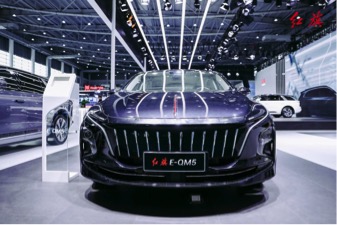 第三十四届世界电动车大会暨展览会在南京召开