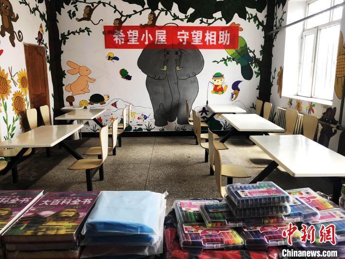 黑龙江省120所“希望小屋”投用 惠及42000余农村学生