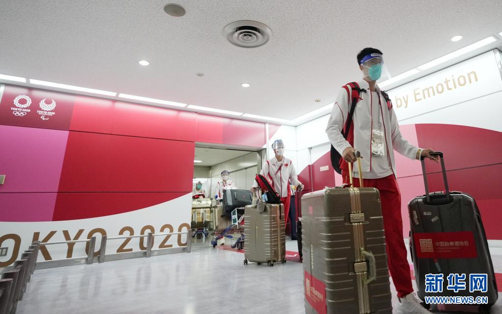 中国体育代表团部分成员抵达东京