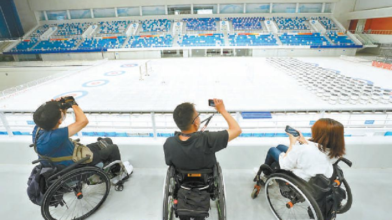 冬奥赛事临近，冰立方最佳观赛位置留给残障人群