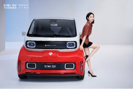 “未来感摩登座驾”KiWi EV正式上市