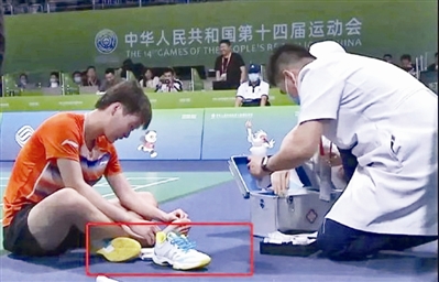 奥运冠军比赛时脚被“战靴”划伤 疑似同款鞋已下架