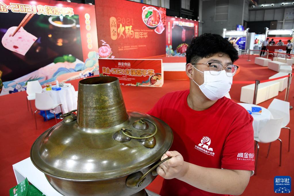 第十九届中国国际肉类工业展览会青岛开幕